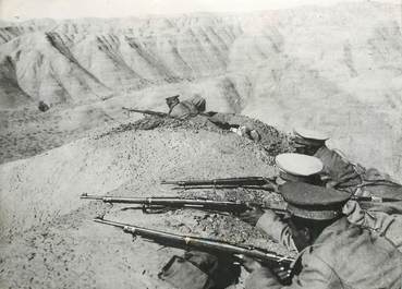 PHOTO ORIGINALE / AZERBAÏDJAN "1946, fusiliers de l'armée iranienne en poste d'observation"