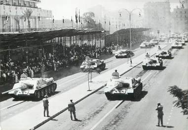 PHOTO ORIGINALE / EGYPTE "Le Caire, 7ème anniversaire de la révolution, 1959"