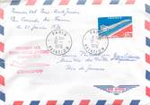 1 Er Vol LETTRE 1 ER VOL DU CONCORDE "Paris / Rio de Janeiro, 21 janvier 1976"