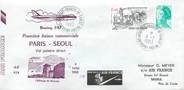 1 Er Vol LETTRE 1 ER VOL FRANCE "Paris / Séoul, 4 juillet 1983, vol POLAIRE, BOEING 747"