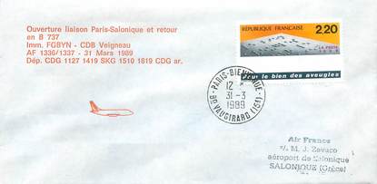 LETTRE 1 ER VOL FRANCE "Paris / Salonique, 31 mars 1989 / BOEING 737"