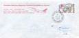 LETTRE 1 ER VOL FRANCE "Paris / Palerme, 26 mars 1989"