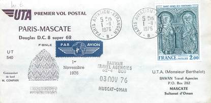 LETTRE 1 ER VOL / FRANCE "Paris / Mascate, 1er novembre 1976"