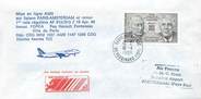 1 Er Vol LETTRE 1 ER VOL / FRANCE "Paris / Amsterdam, 19 avril 1988, A320"