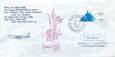 LETTRE 1 ER VOL / FRANCE "Paris / Nice, 24 novembre 1988, A320"