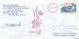 LETTRE 1 ER VOL / FRANCE "Paris / Nice, 24 novembre 1988, A320"