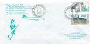 1 Er Vol LETTRE 1 ER VOL / FRANCE "Paris / Chicago, A310, 7 ou 8 juin 1990"