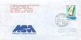 LETTRE 1 ER VOL / FRANCE "Castres Mazamet / Paris Orly, 1er octobre 1990"