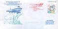 LETTRE 1 ER VOL / FRANCE "Nantes / Fort de France, BOEING 747"