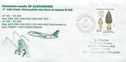 1 Er Vol LETTRE 1 ER VOL / FRANCE "Paris / Alexandrie via Nice, 2 avril 1988"