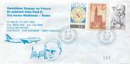 1 Er Vol LETTRE 1 ER VOL / FRANCE "Mulhouse / Rome, 11 octobre 1988"