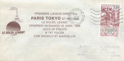 LETTRE 1 ER VOL / FRANCE "Paris / Tokyo, 4 avril 1986"