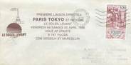 1 Er Vol LETTRE 1 ER VOL / FRANCE "Paris / Tokyo, 4 avril 1986"