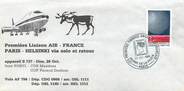 1 Er Vol LETTRE 1 ER VOL / FRANCE "Paris / Helsinki via Oslo"