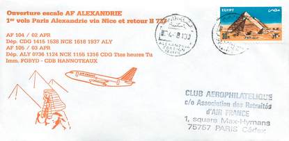 LETTRE 1 ER VOL / "Paris / Alexandrie via Nice"