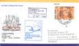 LETTRE 1 ER VOL ALLEMAGNE / "Tripolis / Tunis / Francfort"