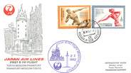 1 Er Vol LETTRE 1 ER VOL ALLEMAGNE / "Tokyo / Moscou / Francfort, 2 juillet 1982"