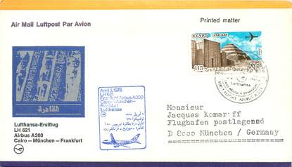 LETTRE 1 ER VOL ALLEMAGNE / "Le Caire / Münich / Francfort, 3 avril 1978"