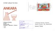 1 Er Vol LETTRE CARTE 1 ER VOL / ALLEMAGNE "A300, Francfort / Münich / Ankara, 1er juillet 1983"