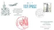 1 Er Vol LETTRE 1 ER VOL / ALLEMAGNE "Francfort / Hambourg, 12 avril 1983"