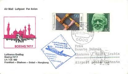 LETTRE 1 ER VOL / ALLEMAGNE "Francfort / Dhahran / Dubai / Hong Kong, 2 novembre 1981"