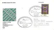 1 Er Vol LETTRE 1 ER VOL / ALLEMAGNE "B747, Francfort / Amsterdam / Los Angeles, 3 avril 1977"