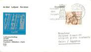 1 Er Vol LETTRE 1 ER VOL / ALLEMAGNE "Francfort / Münich / Le Caire, 31 mars 1978"