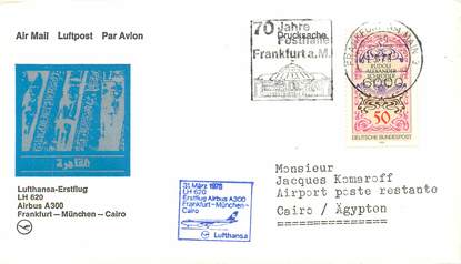 LETTRE 1 ER VOL / ALLEMAGNE "Francfort / Münich / Le Caire, 31 mars 1978"