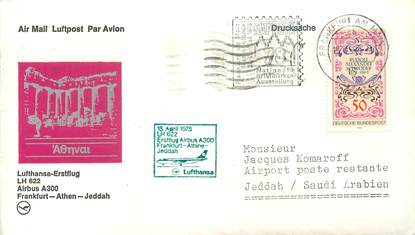 LETTRE 1 ER VOL / ALLEMAGNE "Francfort / Athen / Jeddah, 15 avril 1978"