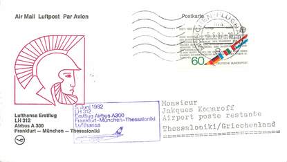 LETTRE CARTE 1 ER VOL / ALLEMAGNE "Francfort / Münich / Thessaloniki, 5 juin 1982"