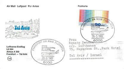 LETTRE CARTE 1 ER VOL / ALLEMAGNE "Francfort / Tel Aviv, 29 mars 1982"