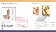 1 Er Vol LETTRE 1 ER VOL / AMERIQUE DU SUD "La Paz / Lima / Bogota / San Juan / Francfort, 28 avril 1981"