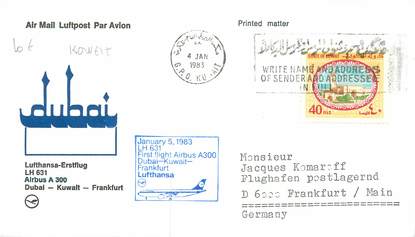 LETTRE 1 ER VOL / ARABIE "Dubai / Koweit / Francfort, 5 janvier 1983"