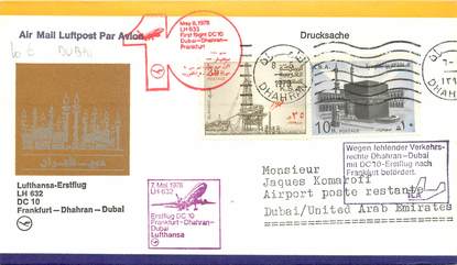 LETTRE 1 ER VOL / ARABIE "Francfort / Dhahran / Dubai, 7 mai 1978"