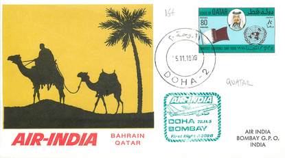 LETTRE 1 ER VOL / ARABIE "Qatar, 5 novembre 1978"