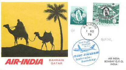 LETTRE 1 ER VOL / ARABIE "Qatar, 1 novembre 1978"