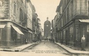 33 Gironde CPA  FRANCE 33 "Cadillac sur Garonne, Porte de l'Horloge"