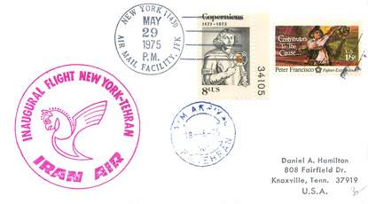 LETTRE 1 ER VOL / USA "New York / Teheran, 18 juin 1975"