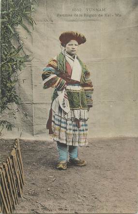 CPA INDOCHINE "Yunnam, Femmes de la Région de Kai Wa"