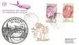 LETTRE 1 ER VOL / ESPAGNE "Palma / Nice / Francfort, 26 décembre 1976"