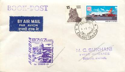 LETTRE 1 ER VOL / INDES "Calcutta / Tokyo, 7 janvier 1980"