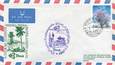 LETTRE 1 ER VOL / INDES "Nepal / Bangladesh, 2 novembre 1981"