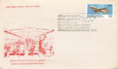 LETTRE 1 ER VOL / INDES "New Delhi / Bombay, 1er décembre 1976"