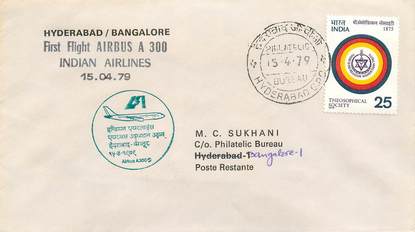 LETTRE 1 ER VOL INDES "Hyderabad Bangalore, 15 avril 1979"