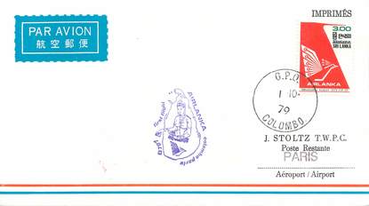 LETTRE 1 ER VOL / INDES "Colombo / Paris, 1er octobre 1979"