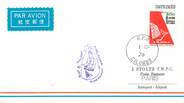 1 Er Vol LETTRE 1 ER VOL / INDES "Colombo / Paris, 1er octobre 1979"