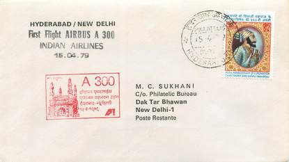 LETTRE 1 ER VOL / INDES "Hyderabad / Bangalore, 15 avril 1979"