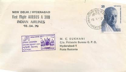 LETTRE 1 ER VOL INDES "New Delhi Hyderabad, 15 avril 1979"