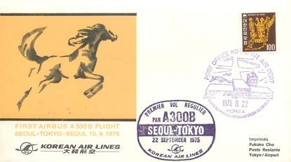 LETTRE 1 ER VOL / JAPON "Séoul / Tokyo, 22 septembre 1975"