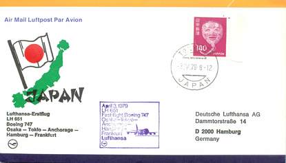 LETTRE 1 ER VOL / JAPON "Osaka / Tokyo / Anchorage / Hambourg / Francfort, 3 avril 1979"